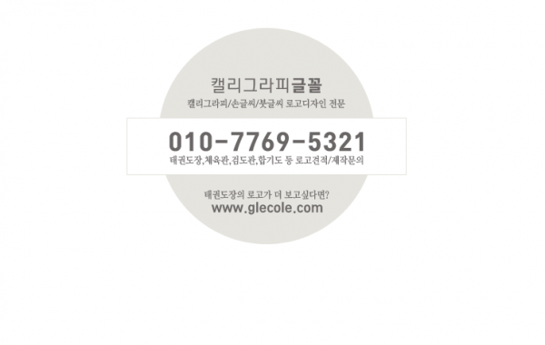 43fcf19e46c02062a396d329e9ab8dd1_1581568499_2603.png